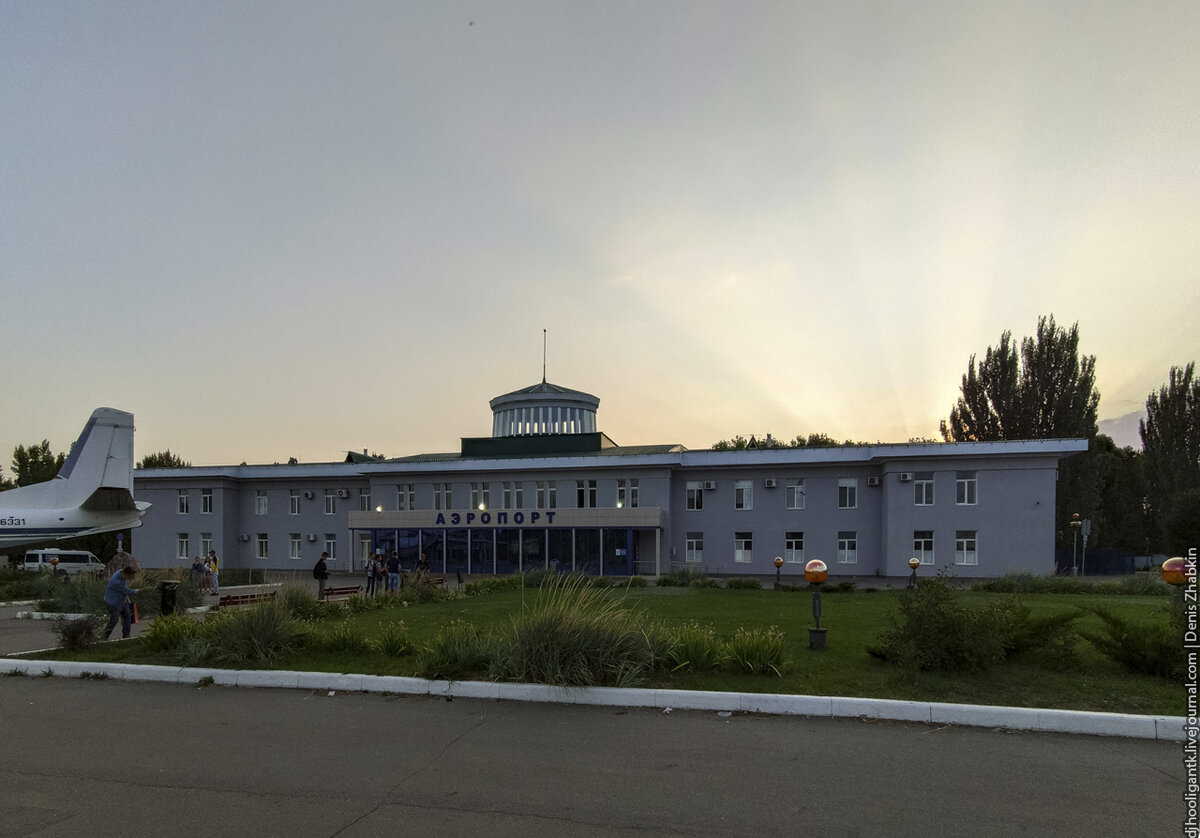 орел аэропорт