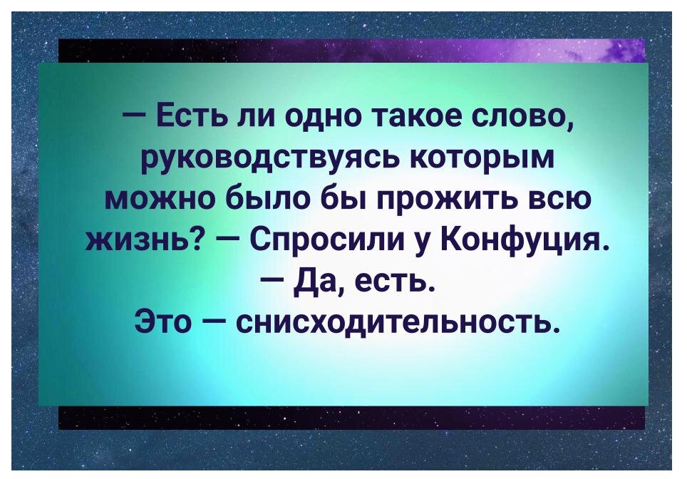 изображение из сети интернет и в свободном доступе
