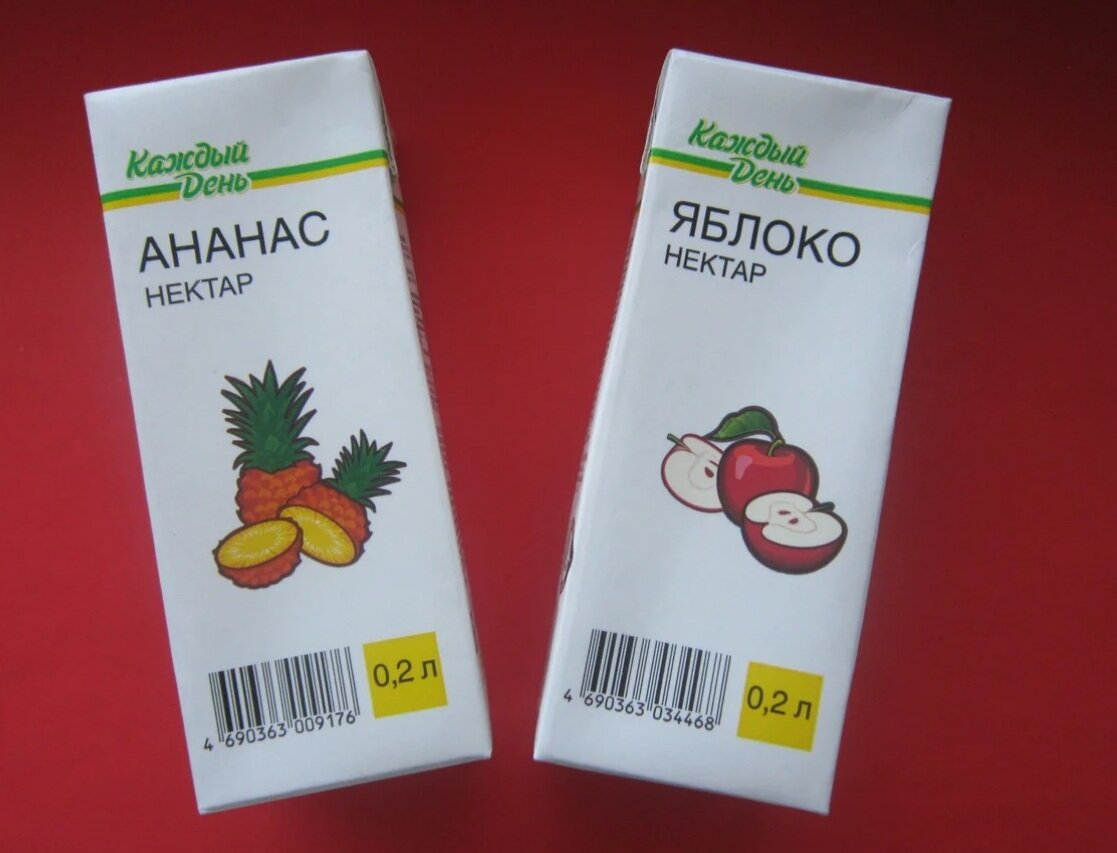 из сервиса Яндекс-картинки