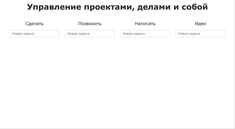  Выгля­дит инте­рес­но, но пока ниче­го не рабо­та­ет.