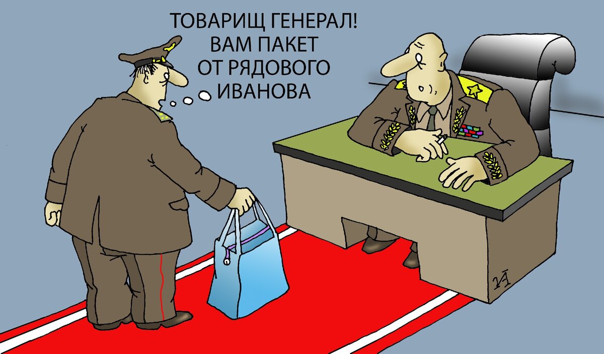 Фото: Выберу.ру/Иван Анчуков