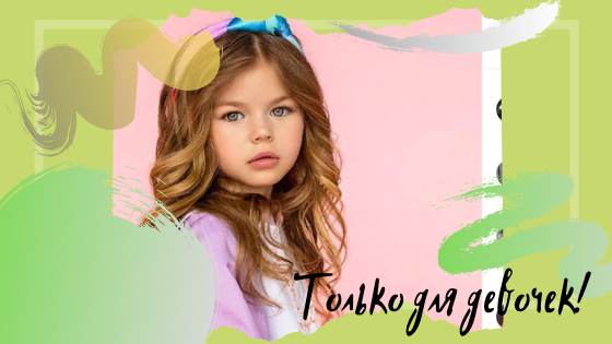 фото: Instagram/alina_yakupova_official