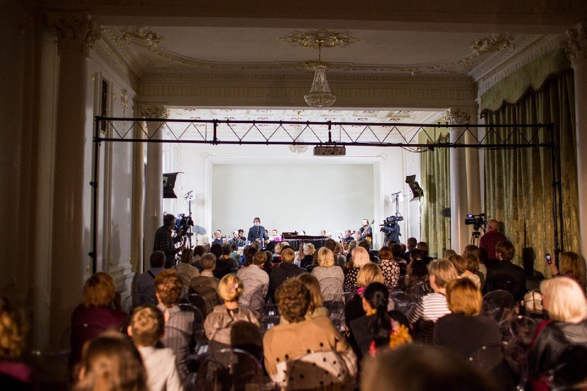 Башмет Центр