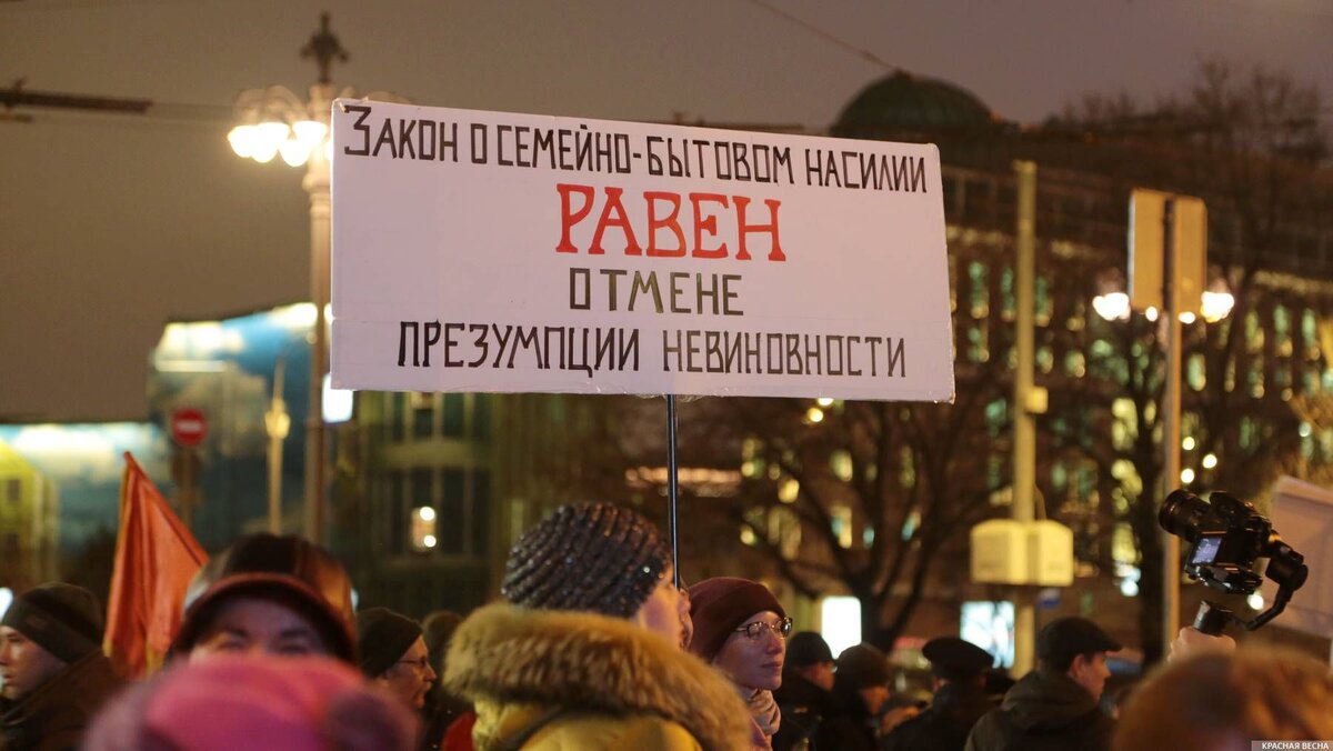 Фото: rossaprimavera.ru