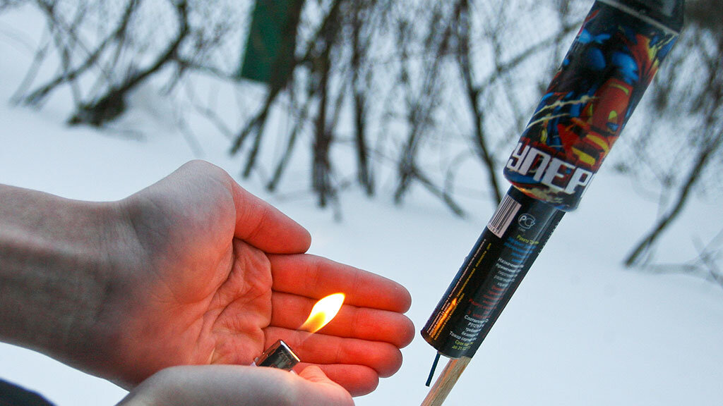 Запуск салюта