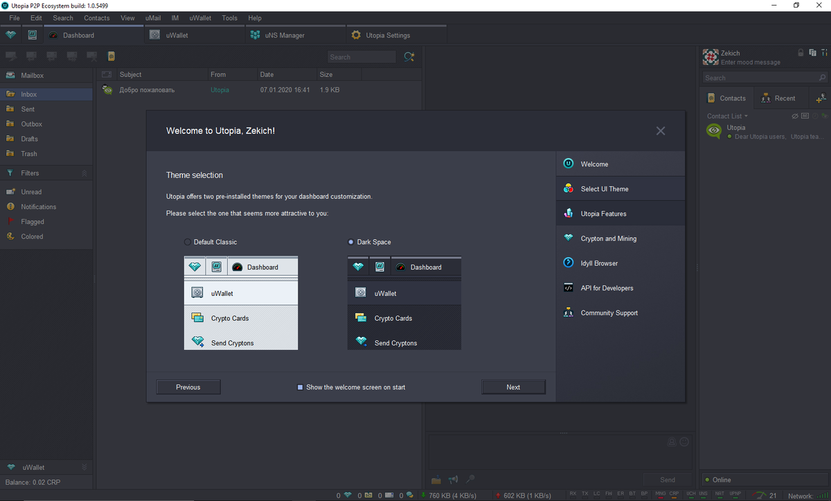Interface Theme Selection