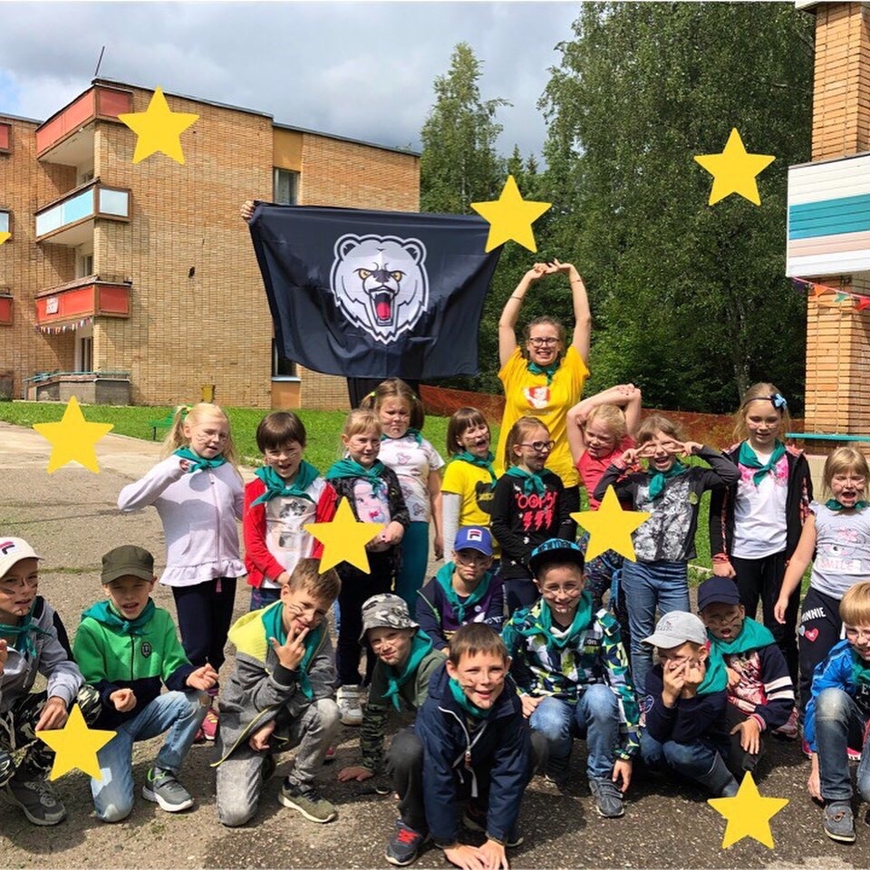 Лагерь в Подмосковье лето 2019