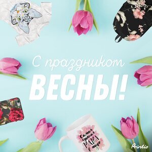 НазваниеОценка по отзывам в интернетеОценка при прямом опросе🛍 yoox.com⭐ 4,5 из 5⭐ 73 из 100🛍 asos.com⭐ 3,7 из 5⭐ 69 из 100🛍 topbrands.ru⭐ 4,9 из 5⭐ 89 из 100🛍 lamoda.ru⭐ 5 из 5⭐ 92 из 100🛍 wildberries.ru⭐ 5 из 5⭐ 94 из 100🛍 revolveclothing.ru⭐ 4,3 из 5⭐ 82 из 100🛍 Proskater.ru⭐ 5 из 5⭐ 81 из 100🛍 otto.ru⭐ 3,6 из 5⭐ 71 из 100🛍 incity.ru⭐ 4,3 из 5⭐ 80 из 100🛍 laredoute.ru⭐ 4,8 из 5⭐ 91 из 100₽Женская одежда недорогоХотите понимать английский?Подарки к 8 марта для дам!