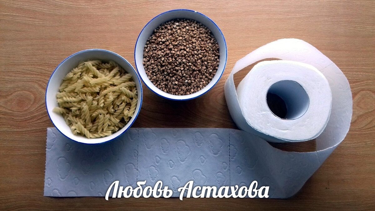 Тяжесть наших сумок в момент сложных ситуаций, напрямую зависит от лёгкости нашего сознания. Поэтому расчищайте сознание, пусть оно будет лёгким, как воздух.