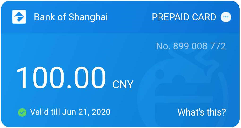 Как оплатить через Alipay самостоятельно на китайских сайтах? | Записки ...