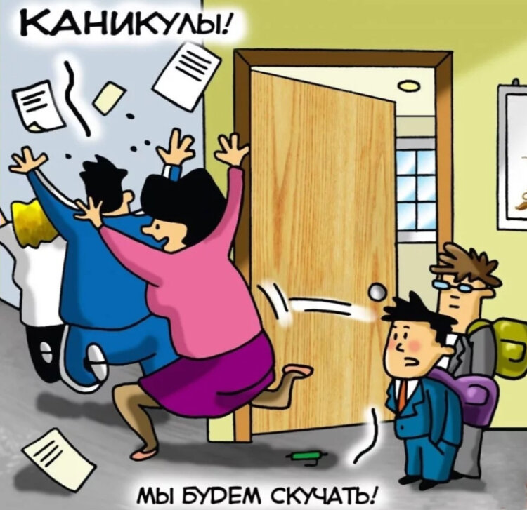 Изображение из открытых источников