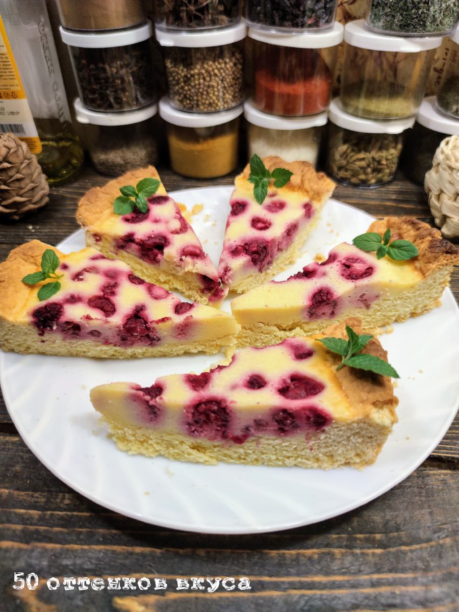 Аппетитно? Тогда с вас лайк! А с меня новый рецепт и чтобы его не пропустить, не забудь подписаться на мой канал!