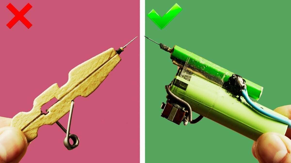 Спичкострел 