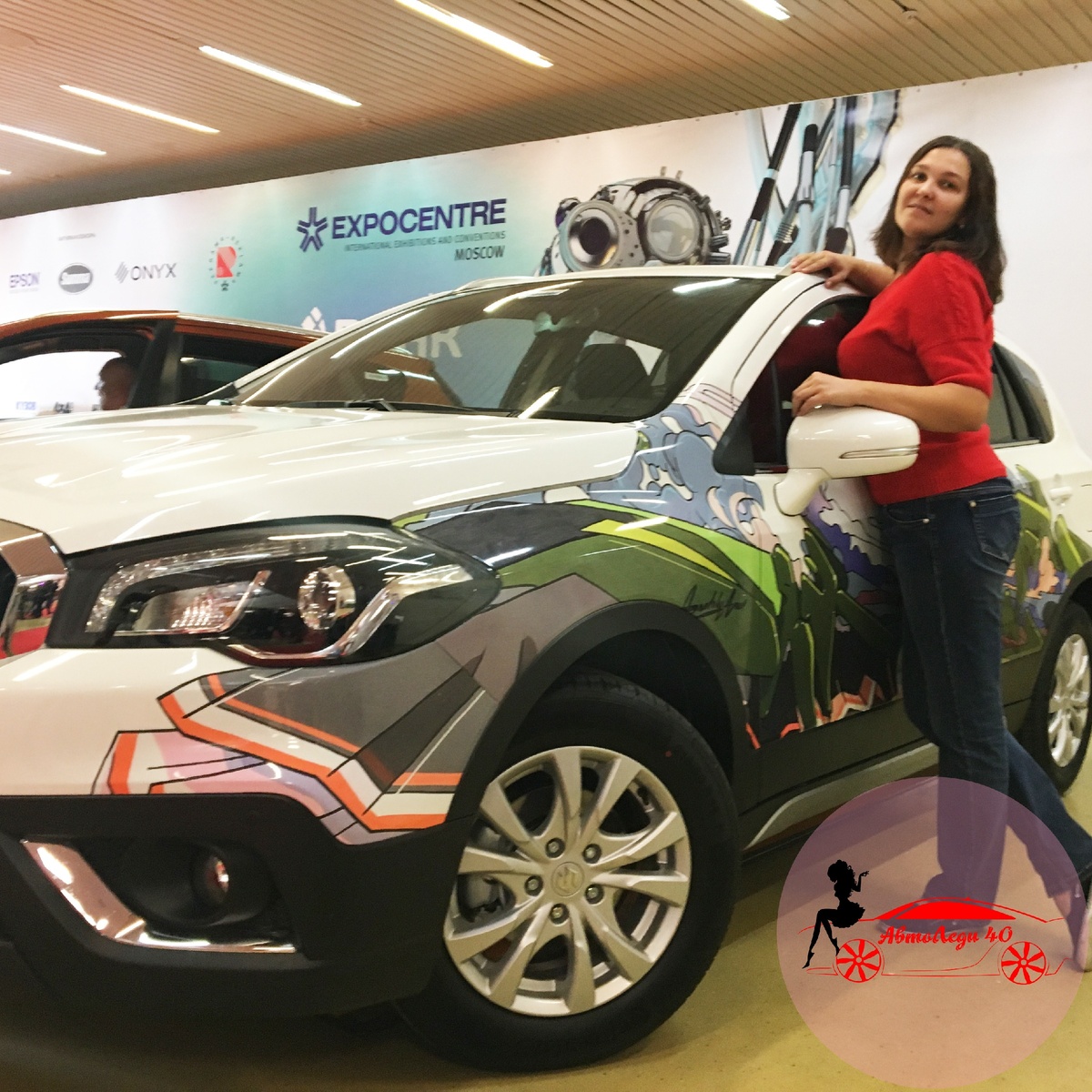 АвтоЛеди на выставке рекламы, Москва, Экспоцентр. Оклейка Сузуки.