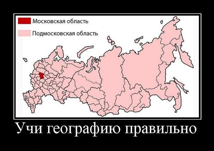 Источник: Яндекс картинки