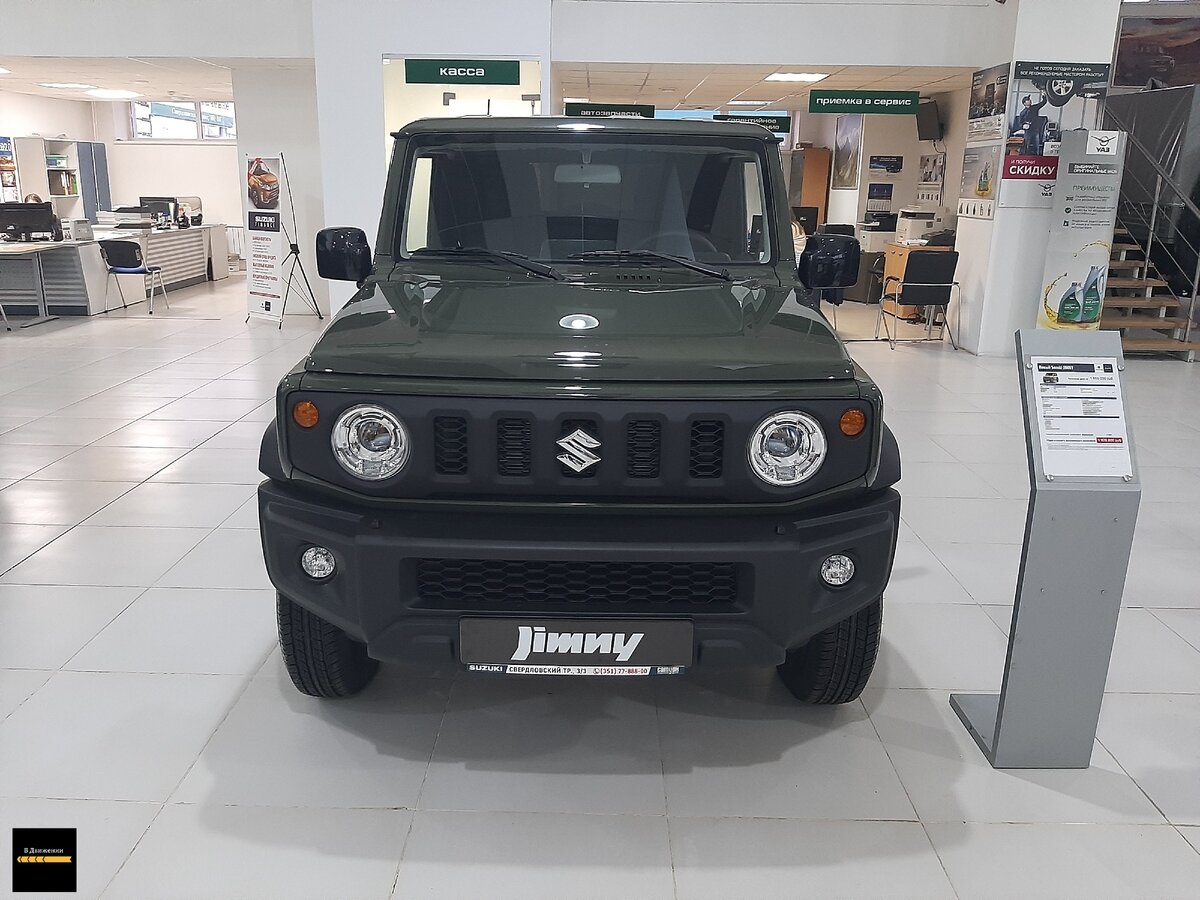 сузуки джимни, фронтальная часть. Фото автора