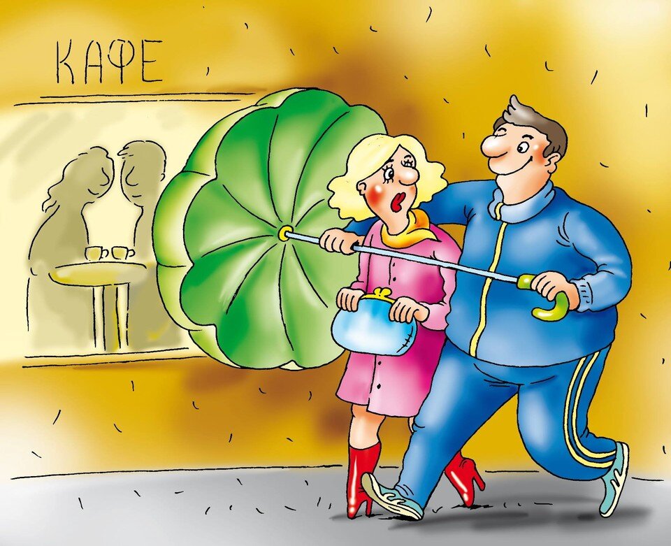 Мужчина/парень в трениках на свидании. Плохая идея,  правда? Фото из открытых источников.