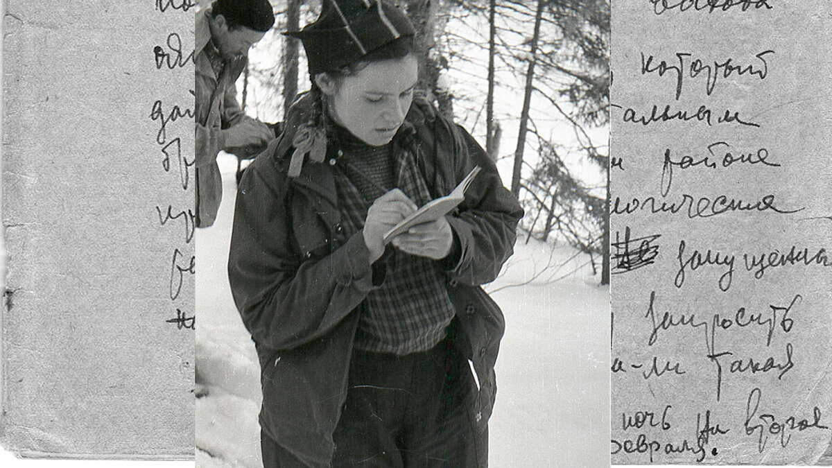 Фото с перевала дятлова похода 1959