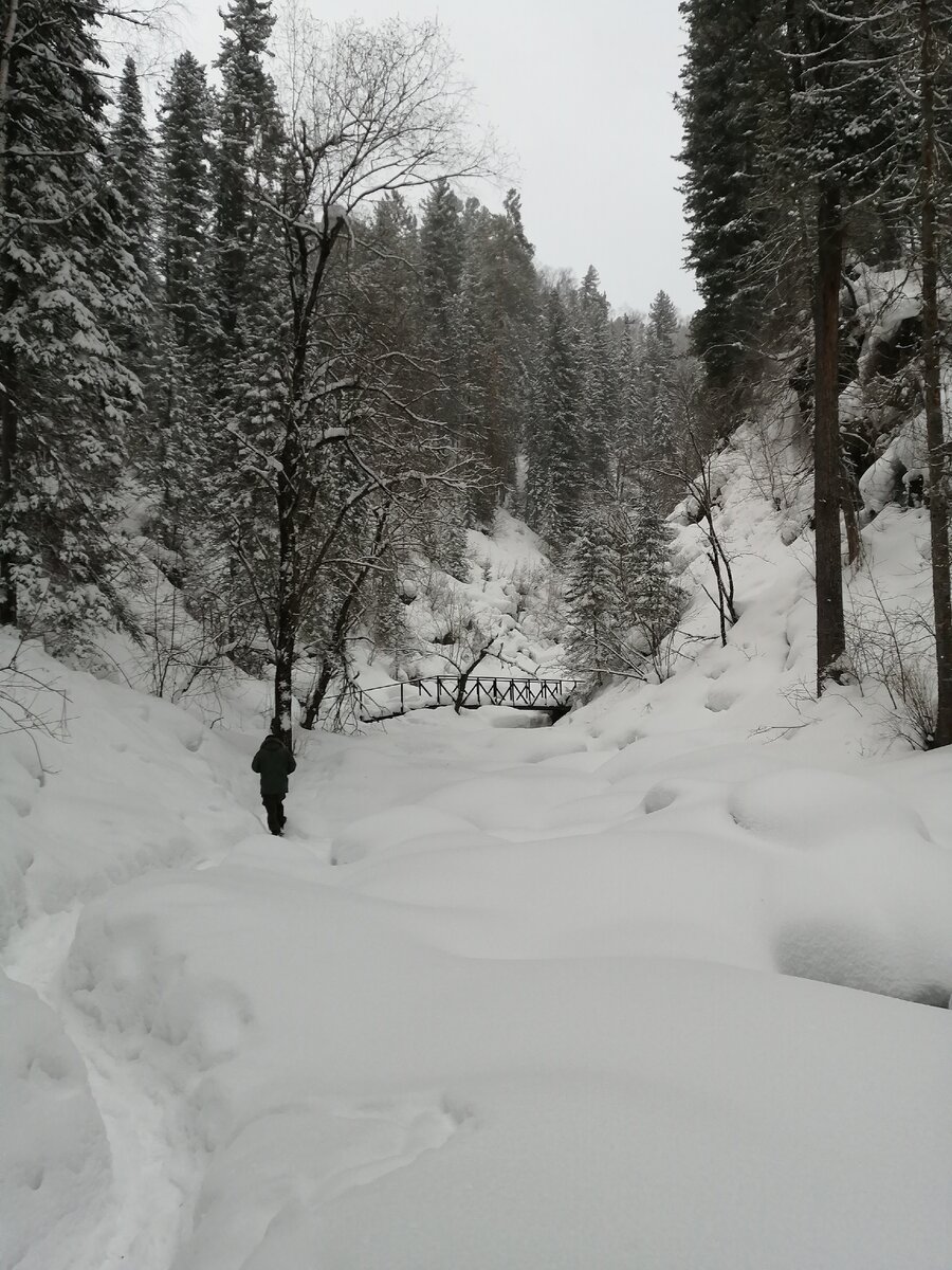 Тропа к водопаду