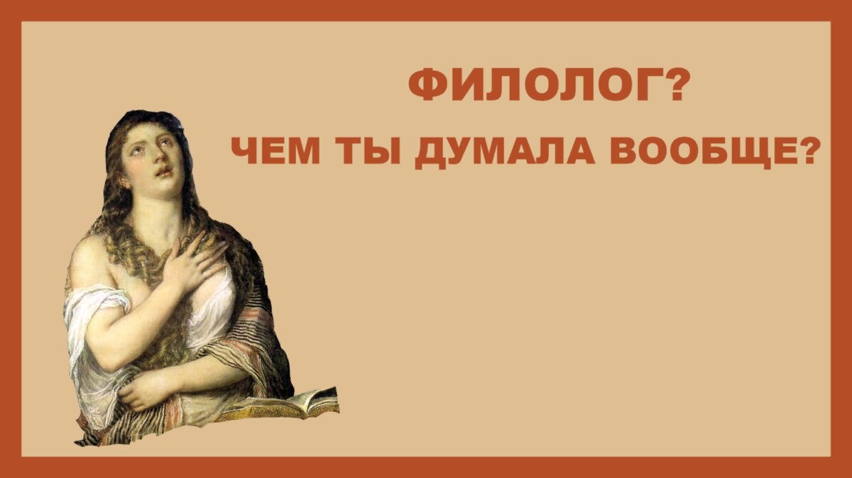 изображение взято из открытых источников в Интернете