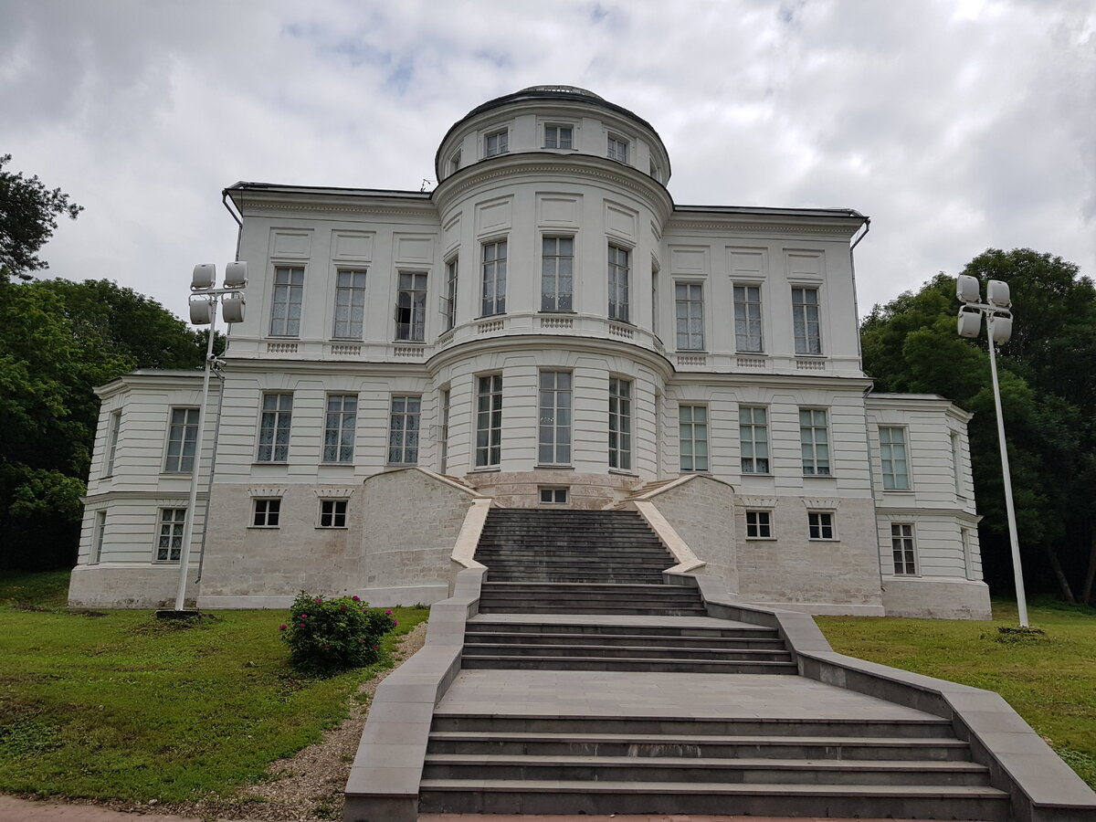 Дворец бракосочетания богородицк