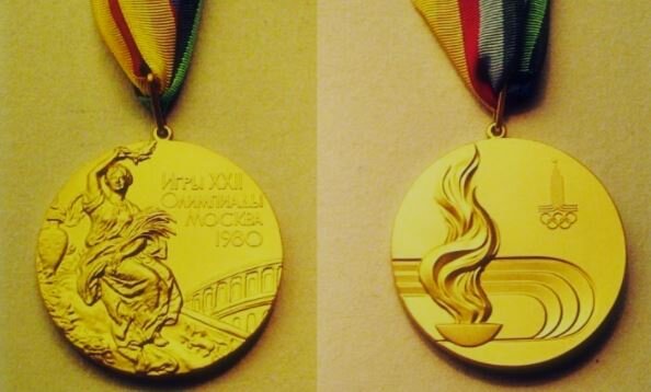 Золотые медали