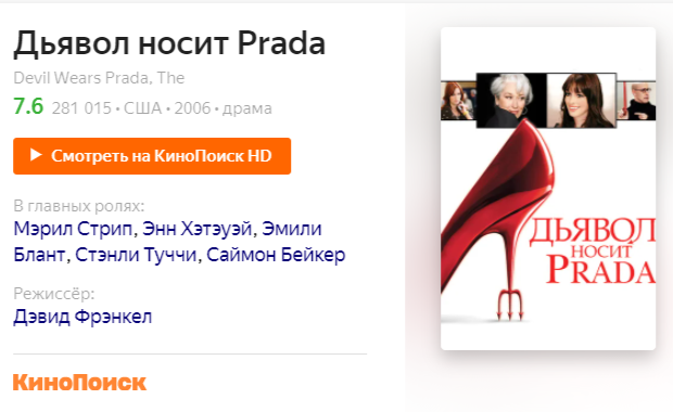 Психолог: Мужская измена - отличный повод, чтобы и дальше быть вместе - 23 апреля - смайлсервис.рф