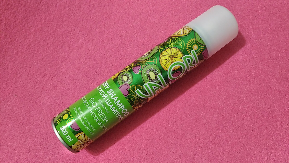 Сухой шампунь Dry Shampoo Go Fresh подходит для всех типов волос