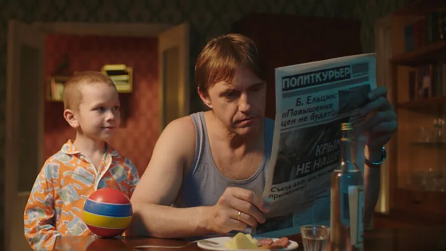 Игрушек у меня было мало, так что мне приходилось играть с отцом не в мяч, а в "Комиссара Рекса". Популярный сериал нулевых о полицейской овчарке. 