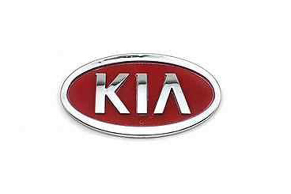 Kia рост цен до 50000
