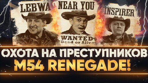 Разыскивается живым или мертвым том 2