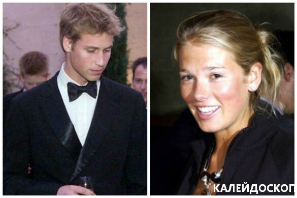 Давина Дакворт-Чад и Уильям