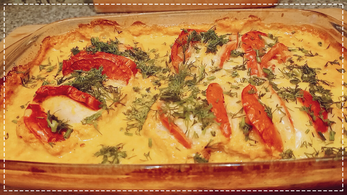 Куриные грудки, запеченные в сливках под сыром рецепт – Европейская кухня: Основные блюда. «Еда»