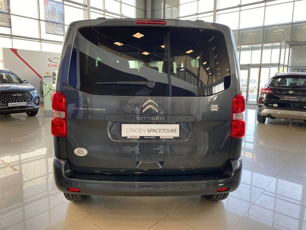 Citroen SpaceTourer. Источник иллюстрации - auto.ru