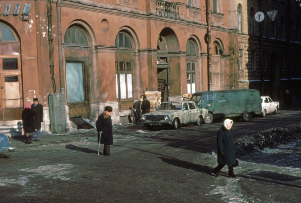 Ленинград 1982 год фото