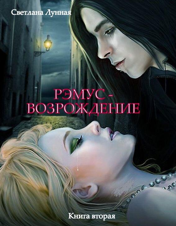 Яндекс картинки, оформление автора