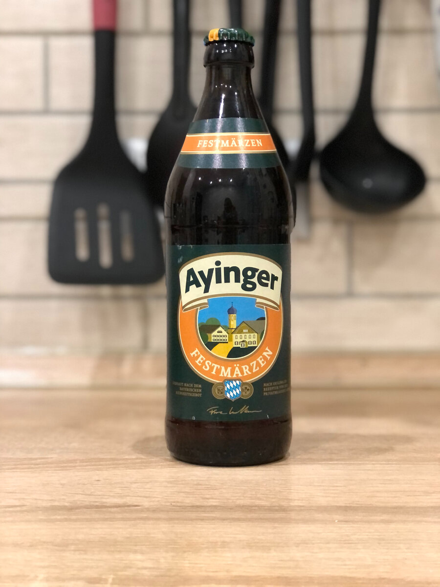 Ayinger hell. Крафтовик.