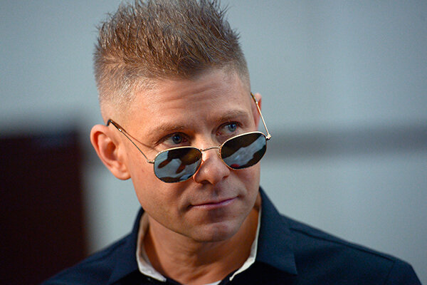 Фото: «Лента.ру»