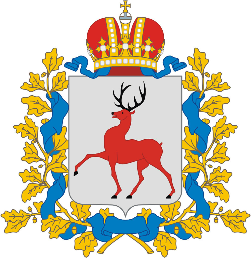 Современный герб Нижегородской области
