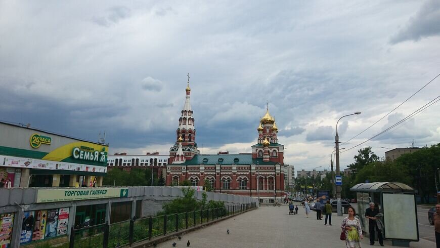 Церковь вознесения господня екатерининская ул 170 фото
