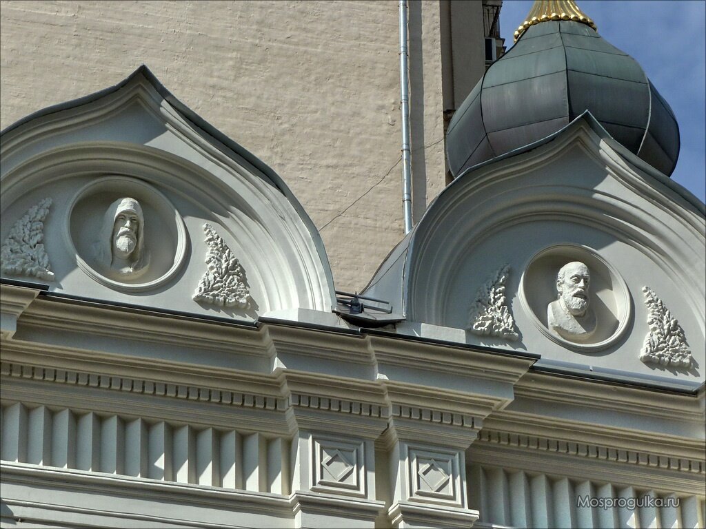 Евангелисты