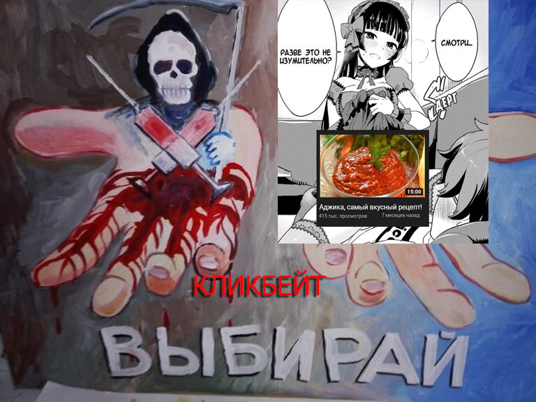 Прошу просчения - не удержалса