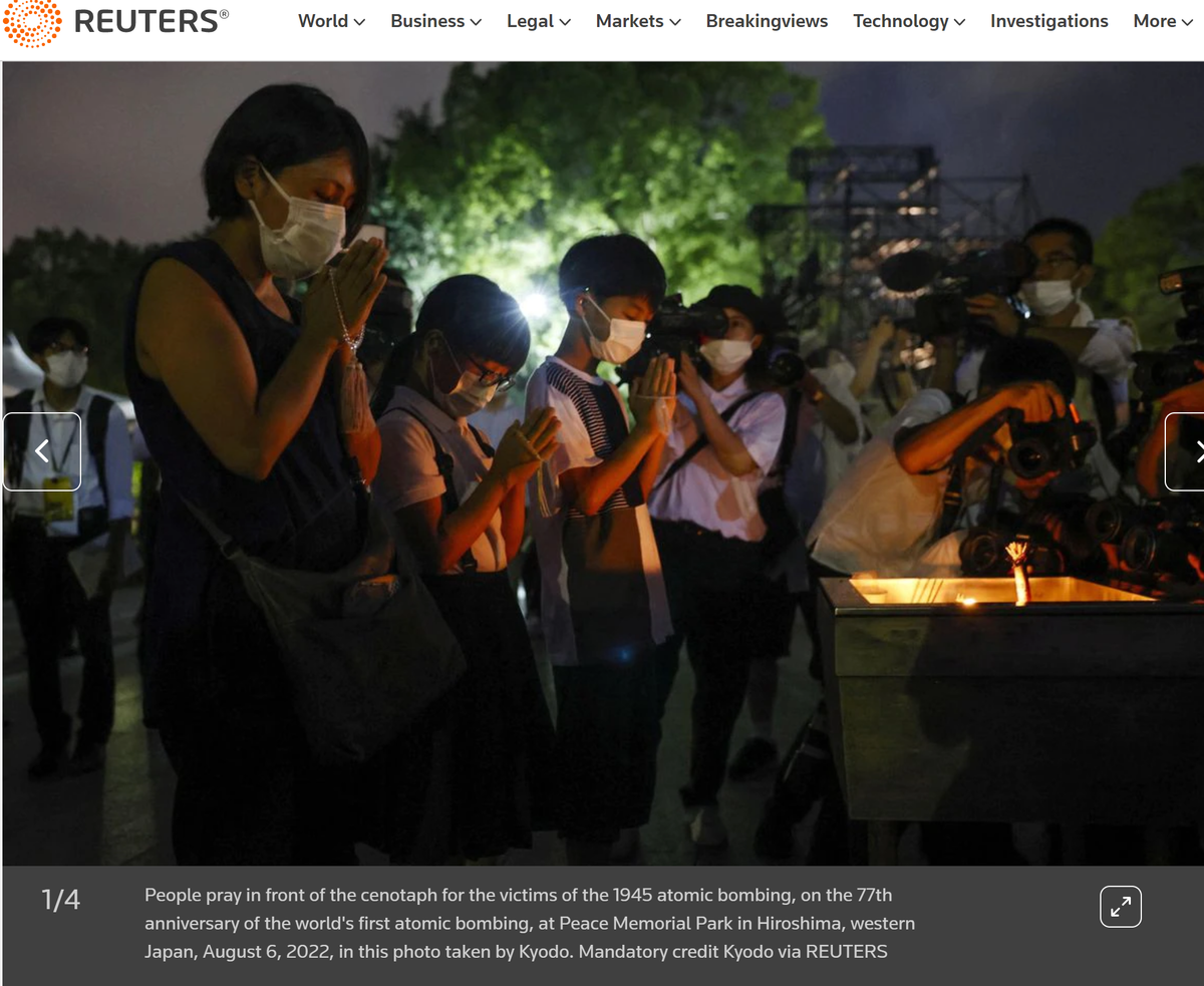 В Хиросиме отмечали очередную годовщину атомной бомбардировки. Судя по выступлениям участников церемонии, осталось загадкой, кто же сбросило бомбу. 