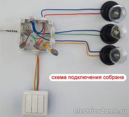 Возникают различные проблемы при использовании клавиш на клавиатуре