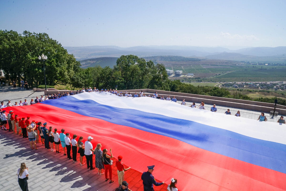 фото на день флага