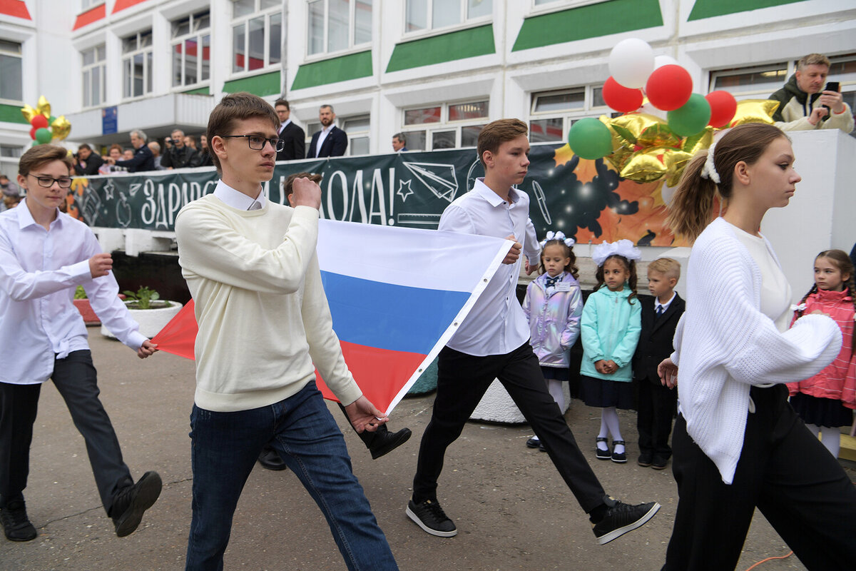 в москве на 1 сентября