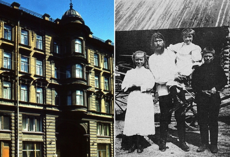 Дом на Гороховой, где проживал Распутин (с окнами на двор). \ Распутин с семьёй.