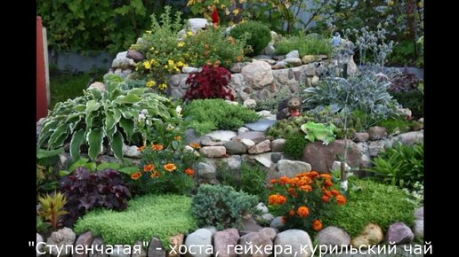 Альпийская горка на даче своими руками: фото, видео, российские практики