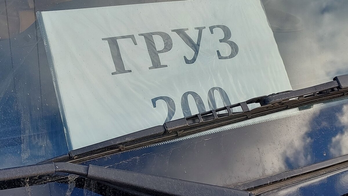     Не стало Александра Кравченко из Ханты-Мансийского района.