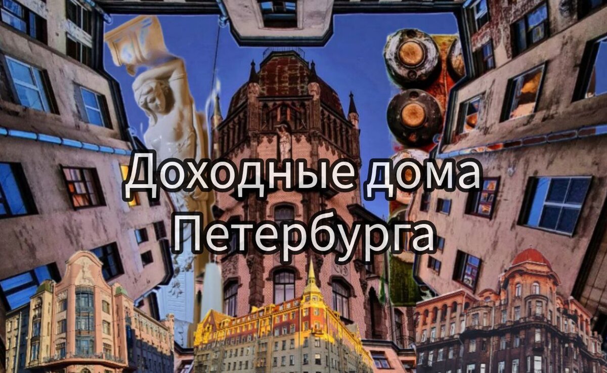 Фото: Парадная гостья